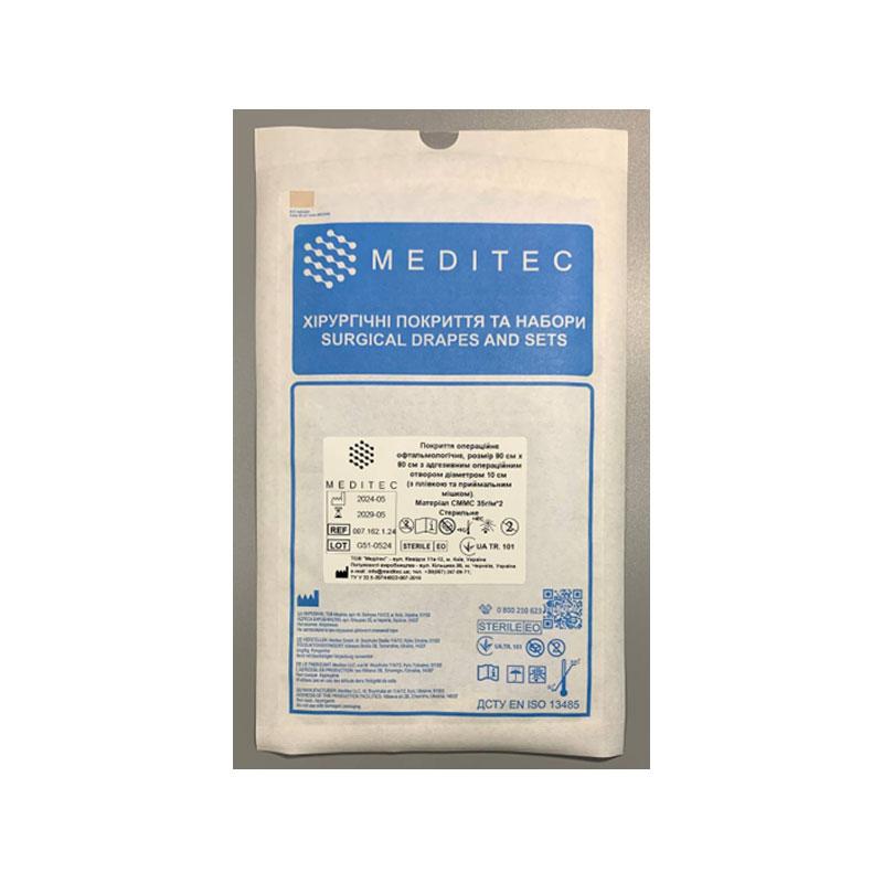 Покриття операційне офтальмологічне «Meditec®», розмір 80 см х 70 см